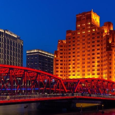 Broadway Mansions Hotel - On The Bund Shanghai Exterior photo